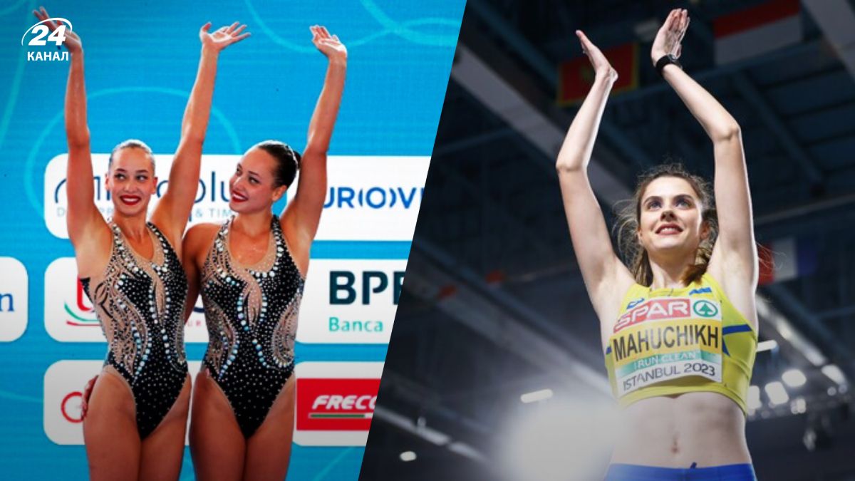 Європейські ігри-2023 – розклад 2-го дня змагань для українців 22 червня Європейські ігри-2023 – розклад 2-го дня змагань для українців 22 червня