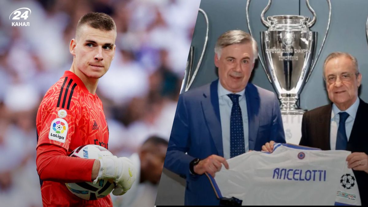 В Реале конфликтуют из-за Андрея Лунина – почему украинец жертвой скандала В Реале конфликтуют из-за Андрея Лунина – почему украинец жертвой скандала