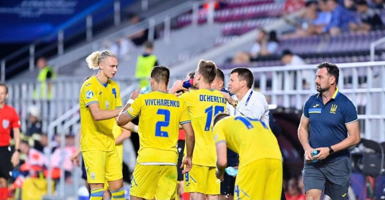 Молодежная сборная Украины Молодежная сборная Украины