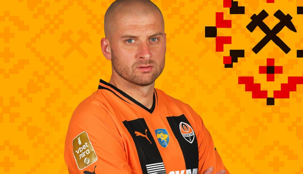 Ракицкий продлил контракт с Шахтером – на сколько рассчитано новое соглашение Ракицкий продлил контракт с Шахтером – на сколько рассчитано новое соглашение