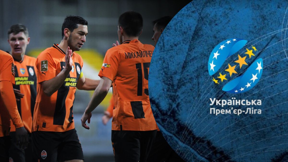 Календарь и регламент сезона УПЛ-2023/2024 – когда стартует чемпионат Календарь и регламент сезона УПЛ-2023/2024 – когда стартует чемпионат