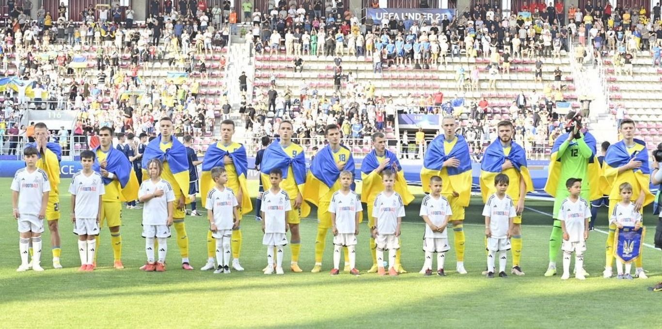 Збірна України U21 Збірна України U21