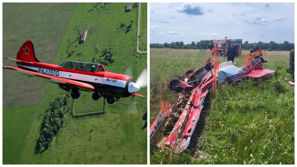 В России разбился самолет чемпиона по высшему пилотажу В России разбился самолет чемпиона по высшему пилотажу