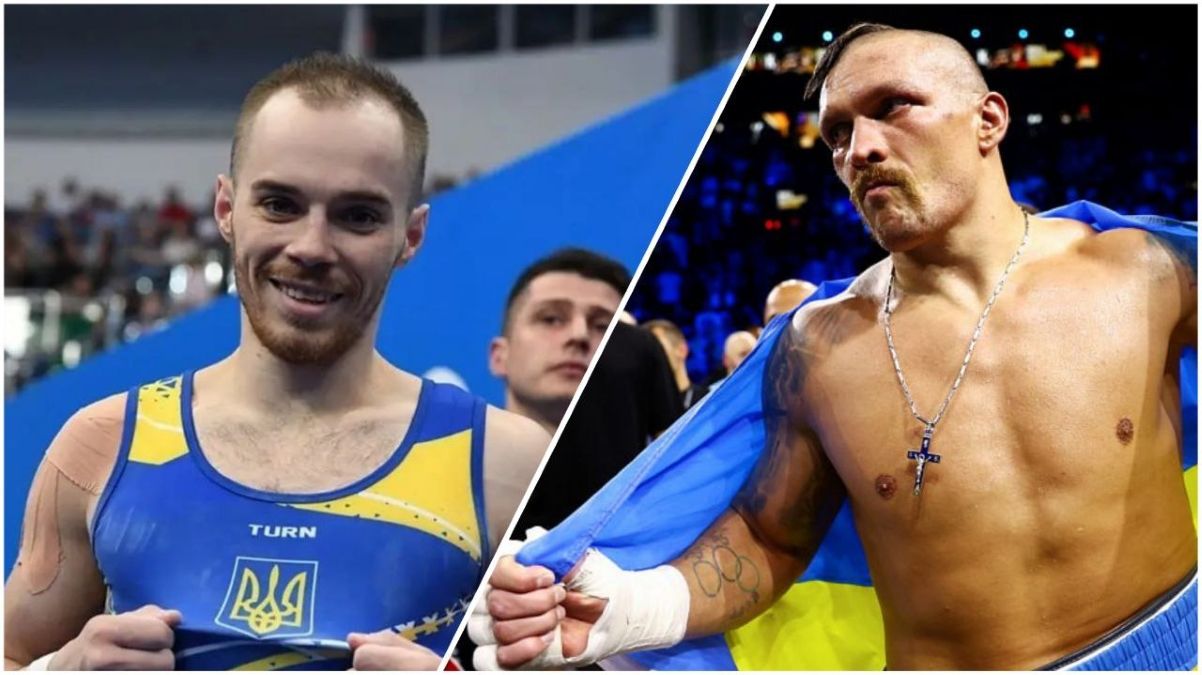 Олег Верняєв та Олександр Усик Олег Верняєв та Олександр Усик