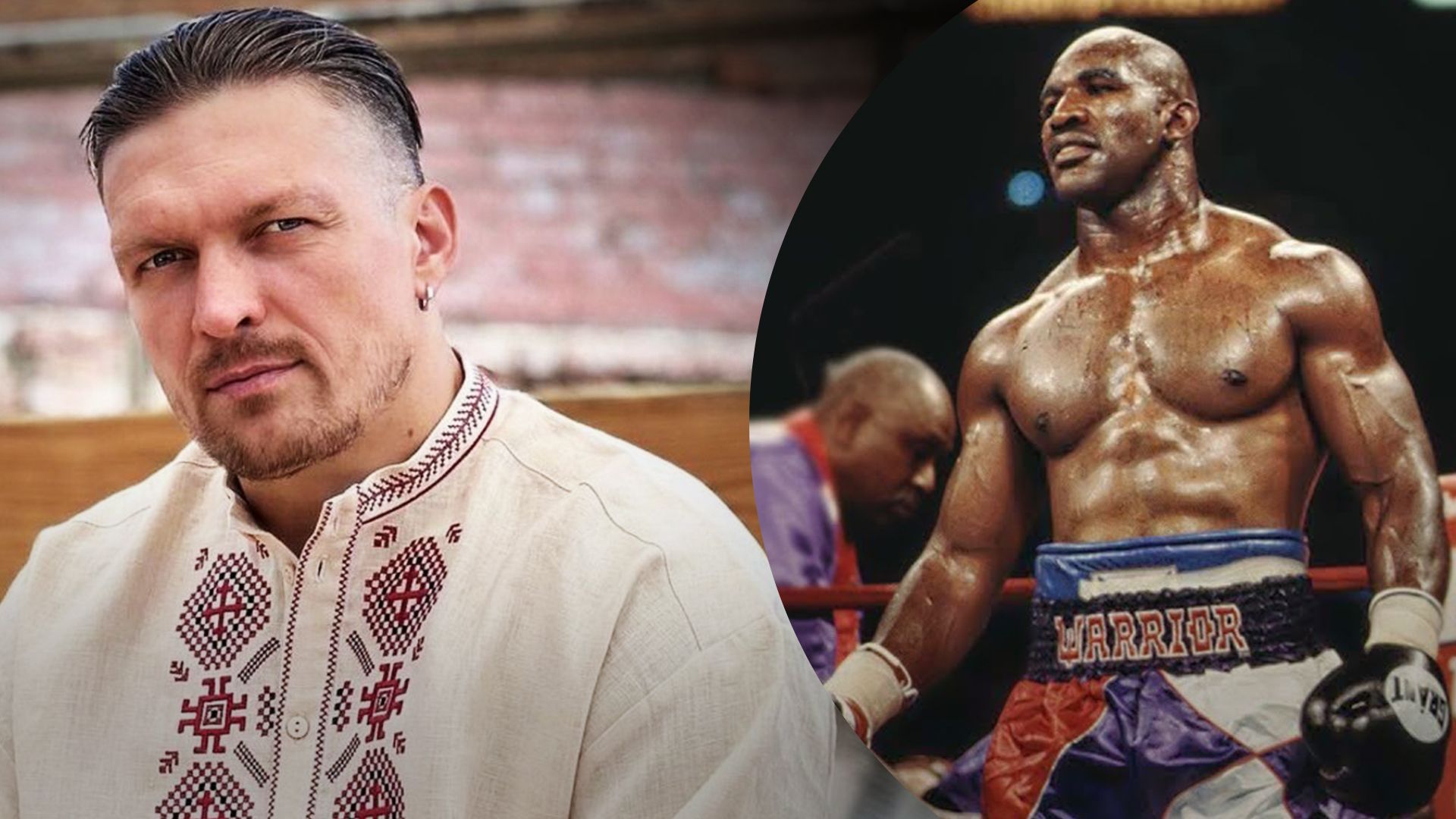 Евандер Холіфілд про бій Олександра Усика з Тайсоном Ф'юрі Евандер Холіфілд про бій Олександра Усика з Тайсоном Ф'юрі