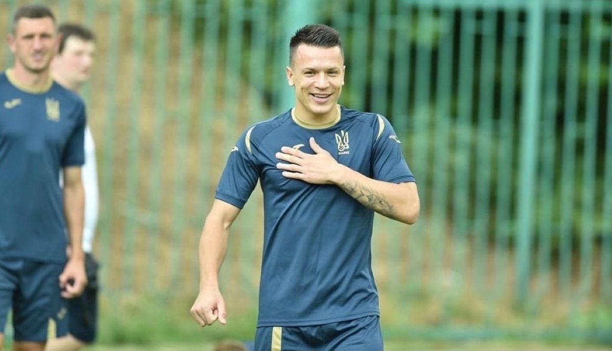 Євген Коноплянка Євген Коноплянка