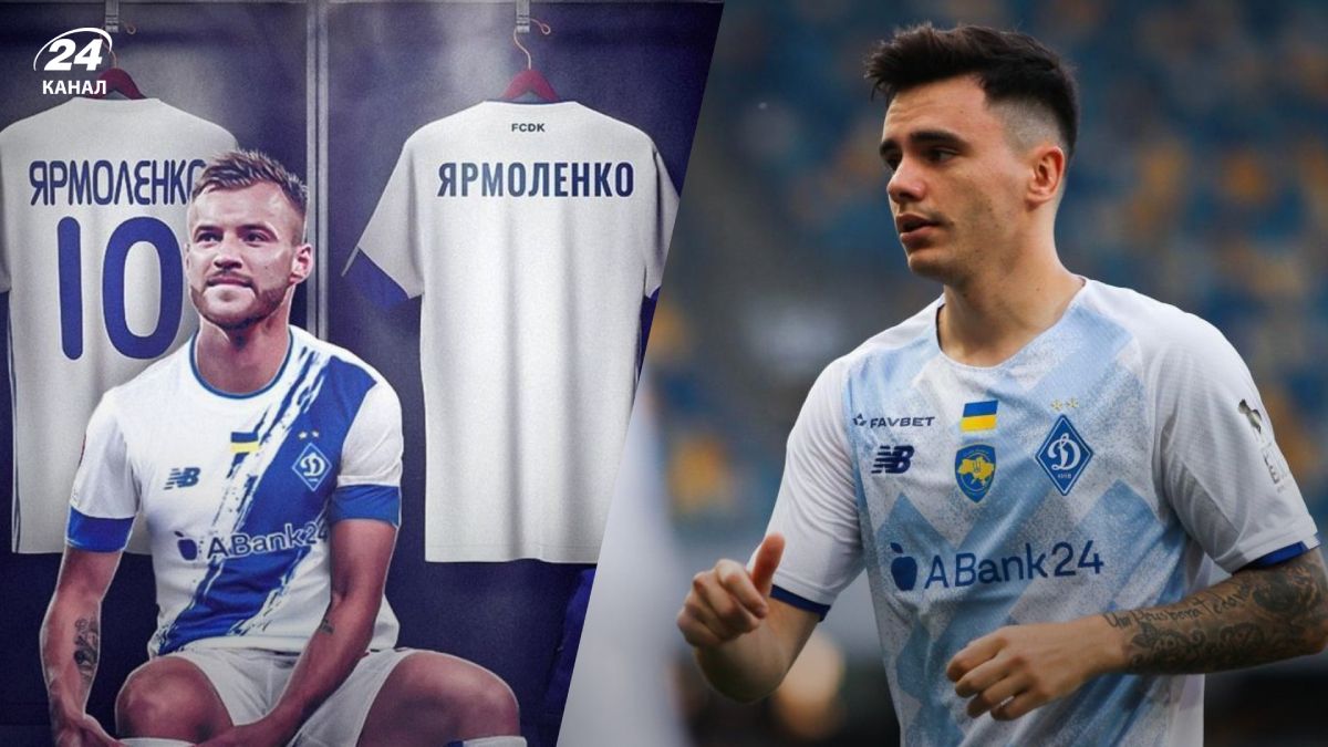 Чи віддасть Шапаренко ігровий номер Ярмоленку – Микола дав відповідь Чи віддасть Шапаренко ігровий номер Ярмоленку – Микола дав відповідь