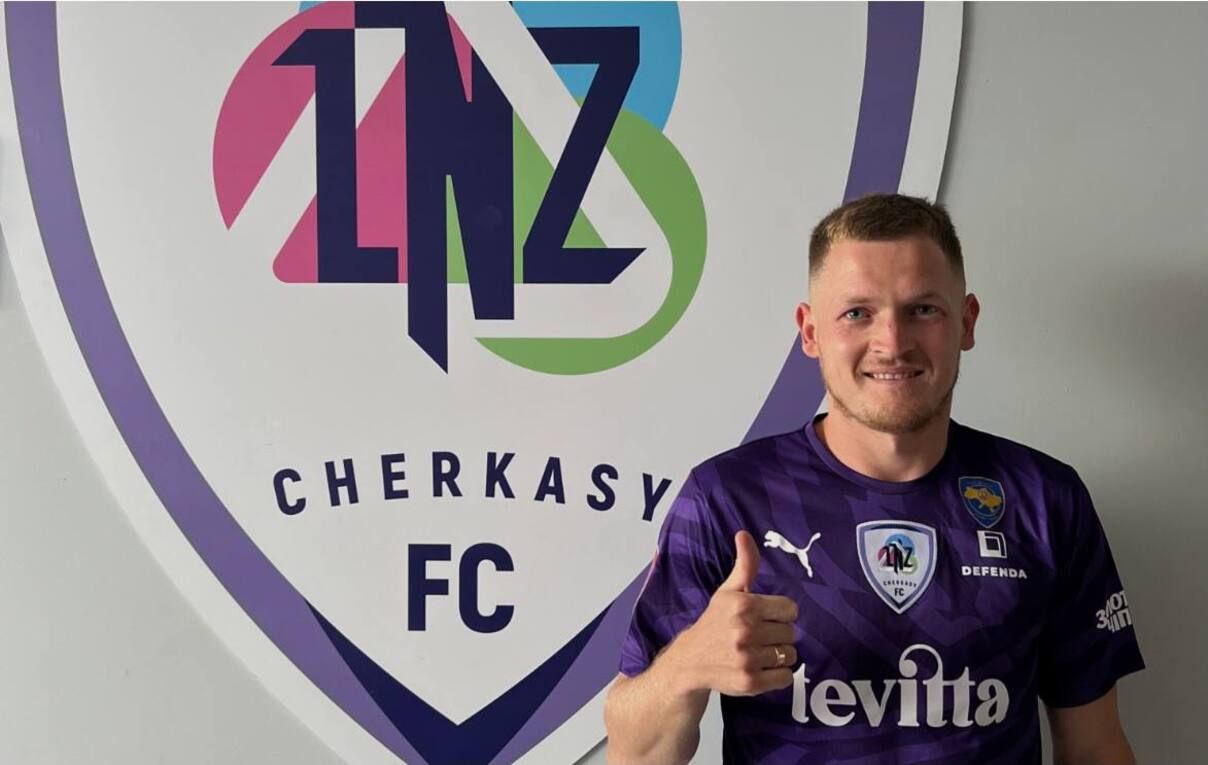 Геннадій Пасіч Геннадій Пасіч