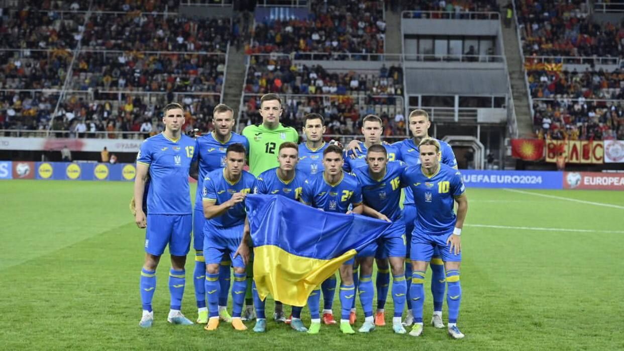 Збірна України Збірна України