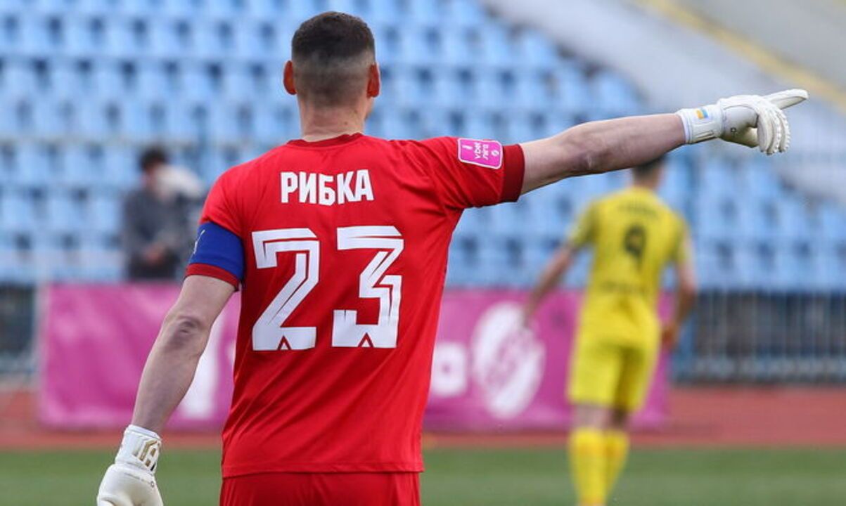 Олександр Рибка Олександр Рибка