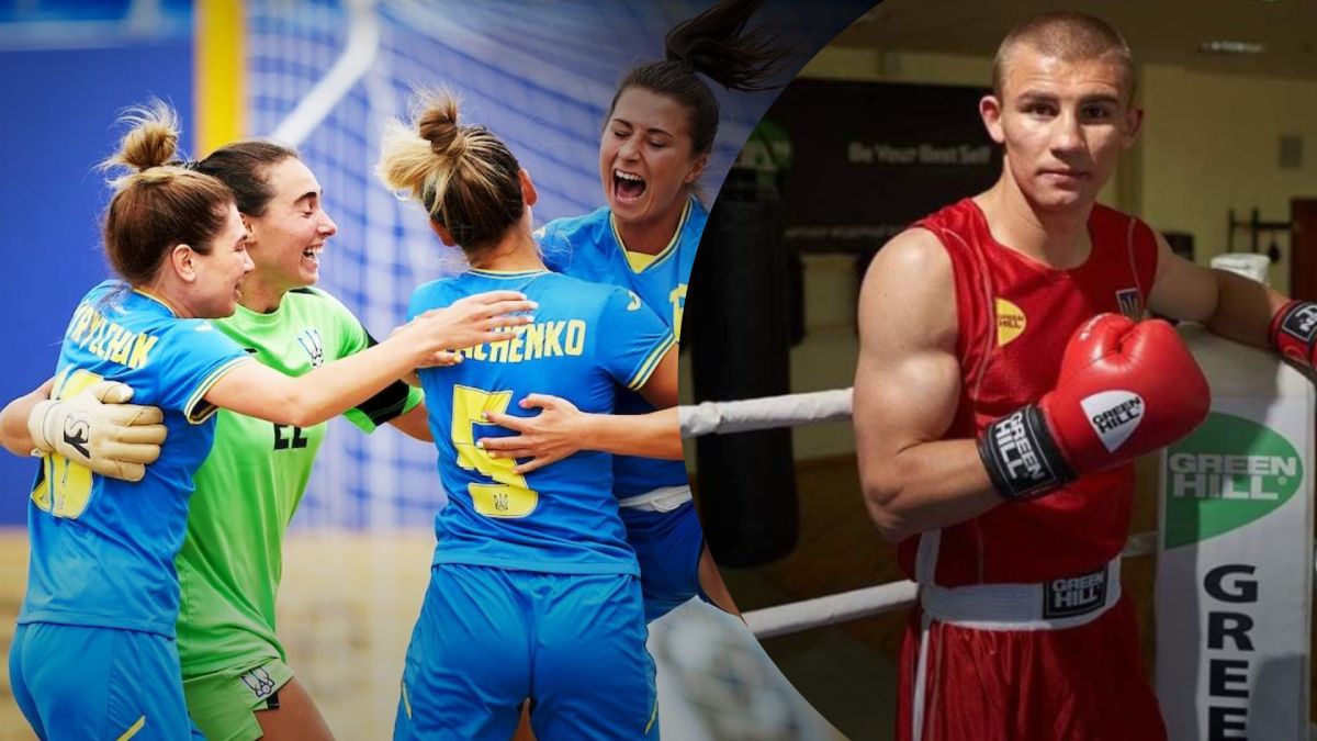 Европейские игры-2023 – расписание 11-го дня соревнований для украинцев 1 июля