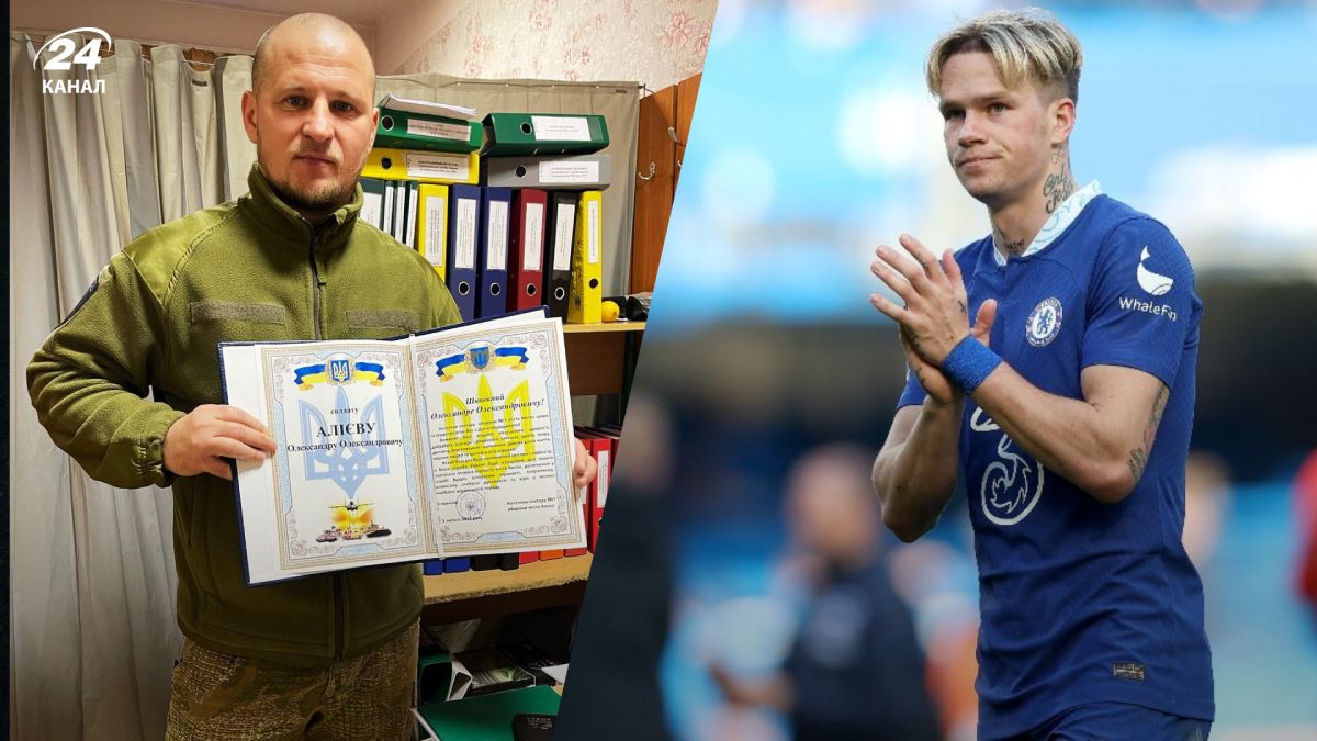 Мудрик отримав порцію критики від Алієва – динамівець не вбачає у Михайлові зірки Мудрик отримав порцію критики від Алієва – динамівець не вбачає у Михайлові зірки