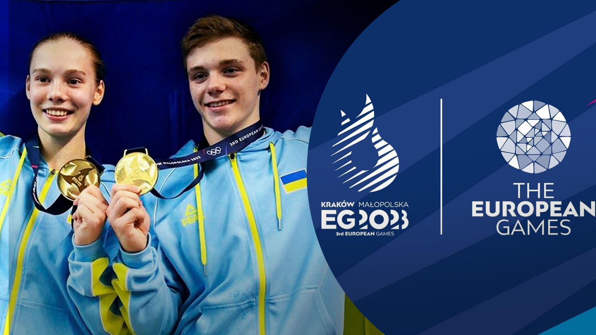 Україна здобула 41 медаль на Європейських іграх-2023
