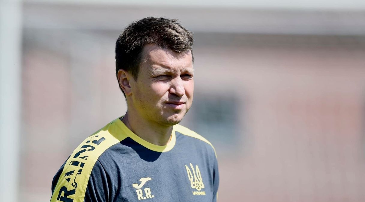 Руслан Ротань Руслан Ротань