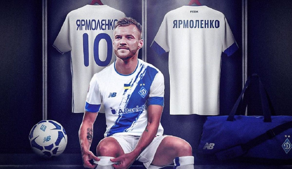 Чи буде Ярмоленко капітаном Динамо – у ТаТоТаке дали відповідь Чи буде Ярмоленко капітаном Динамо – у ТаТоТаке дали відповідь