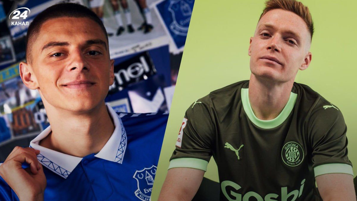 Миколенко и Цыганков Миколенко и Цыганков