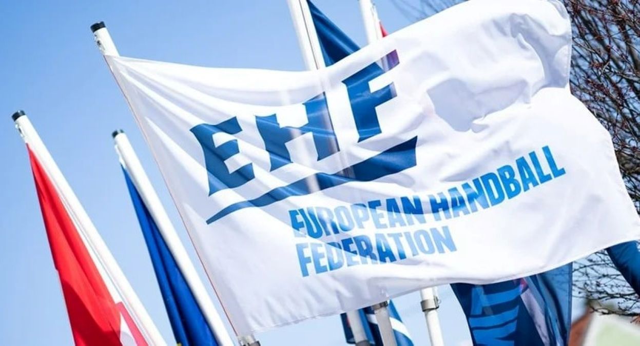 Європейська федерація гандболу Європейська федерація гандболу