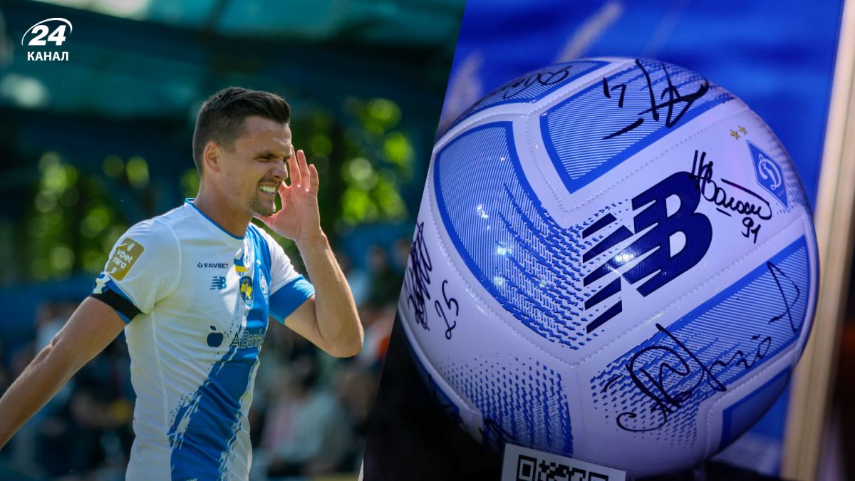 New Balance далі співпрацює з Росією – реакція технічного спонсора Динамо New Balance далі співпрацює з Росією – реакція технічного спонсора Динамо