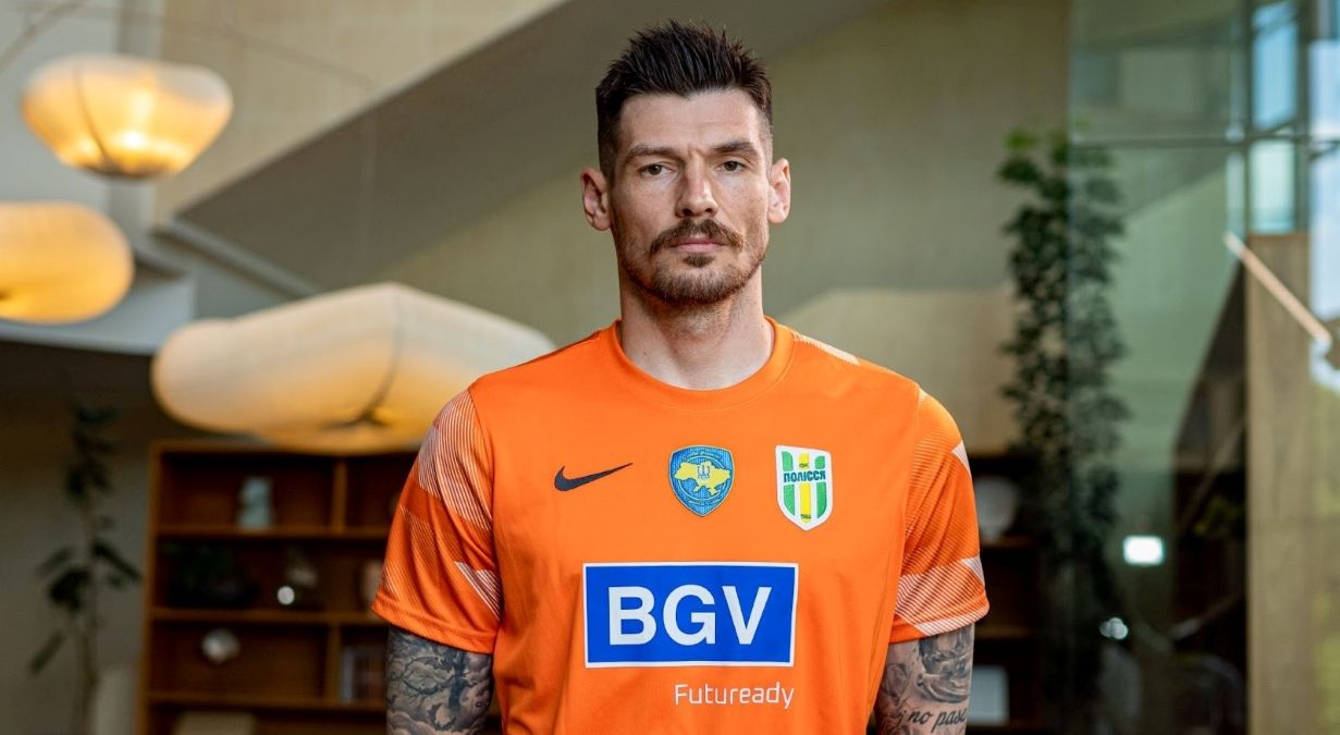 Денис Бойко Денис Бойко