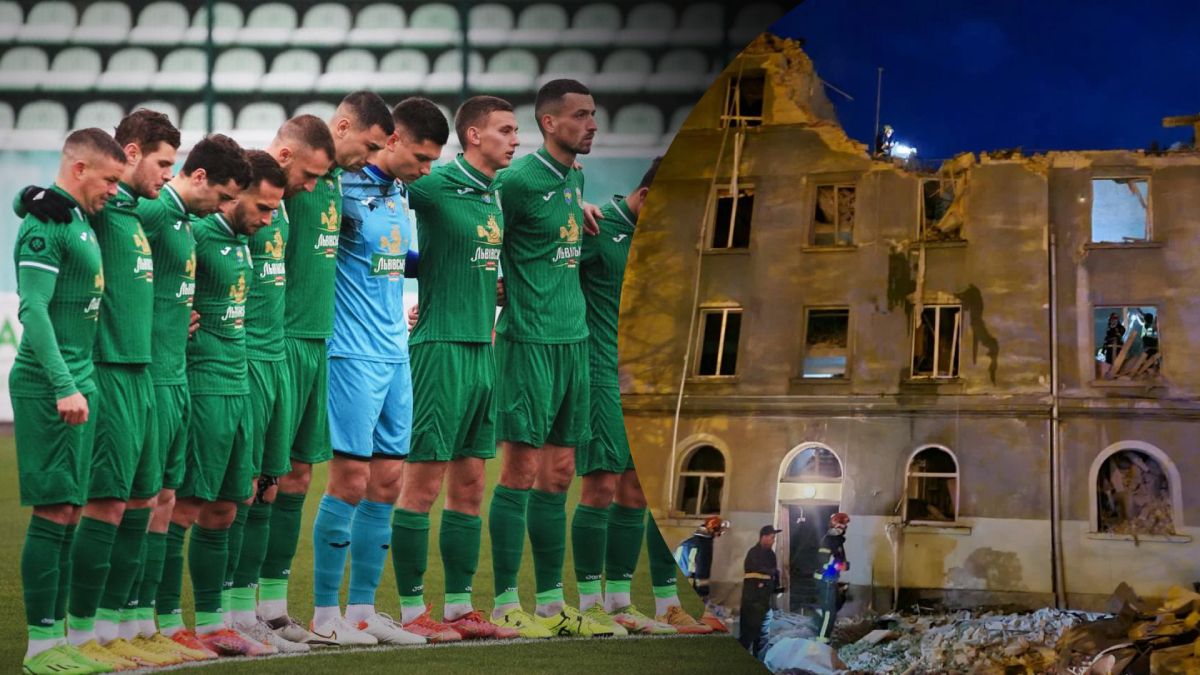 Удар по Львову 6 июля – реакция Карпат, Рух и Барком-Кажани Удар по Львову 6 июля – реакция Карпат, Рух и Барком-Кажани