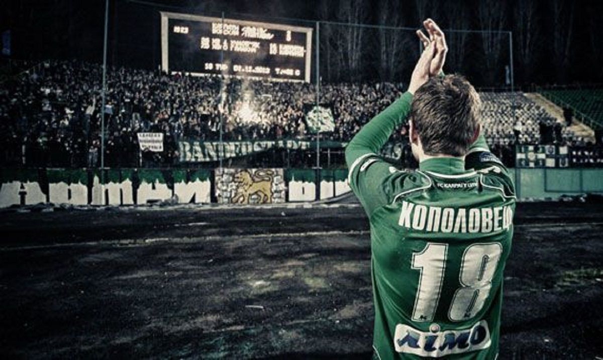 Михайло Кополовець підтвердив своє повернення у Карпати – нова посада ексфутболіста Михайло Кополовець підтвердив своє повернення у Карпати – нова посада ексфутболіста