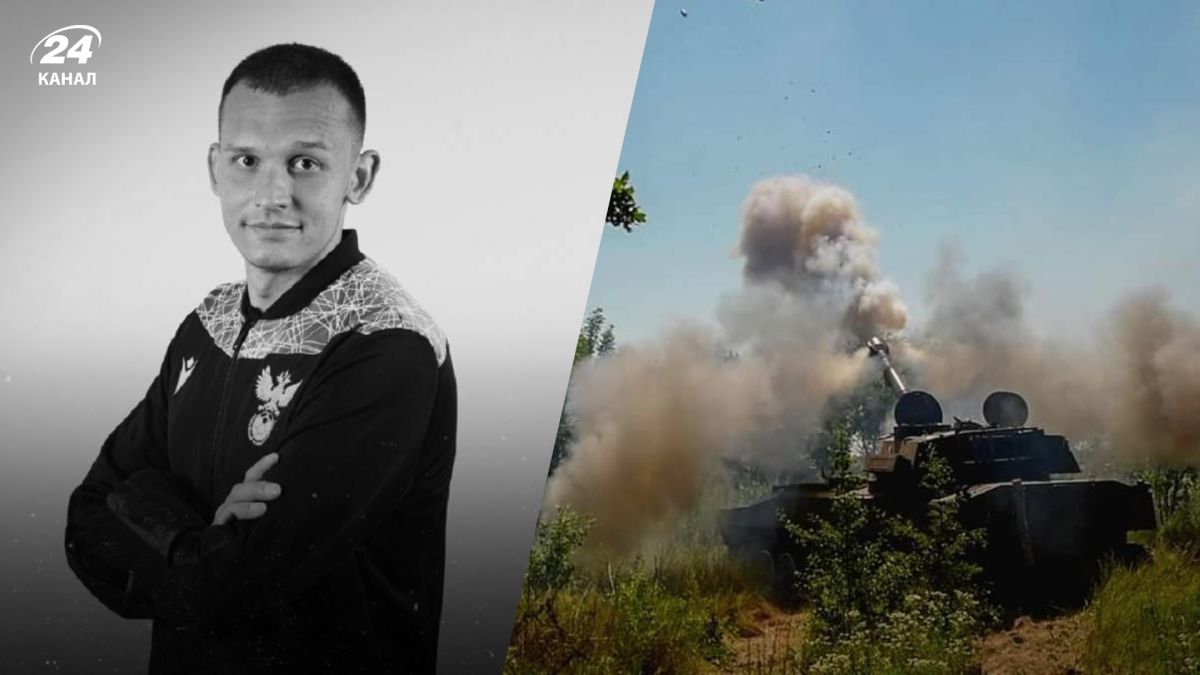 Війна в Україні – загинув російський футбольний арбітр Данило Шеметов Війна в Україні – загинув російський футбольний арбітр Данило Шеметов