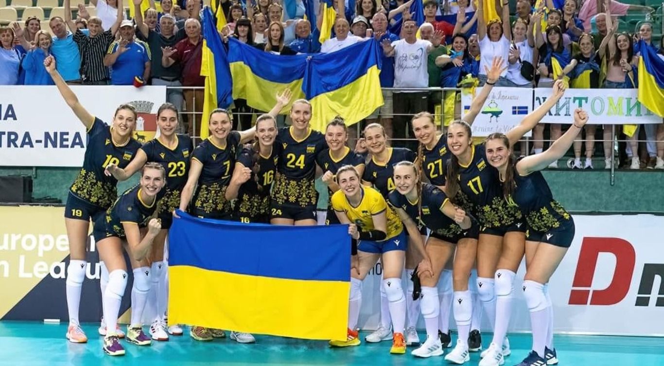 Жіноча збірна України з волейболу Жіноча збірна України з волейболу