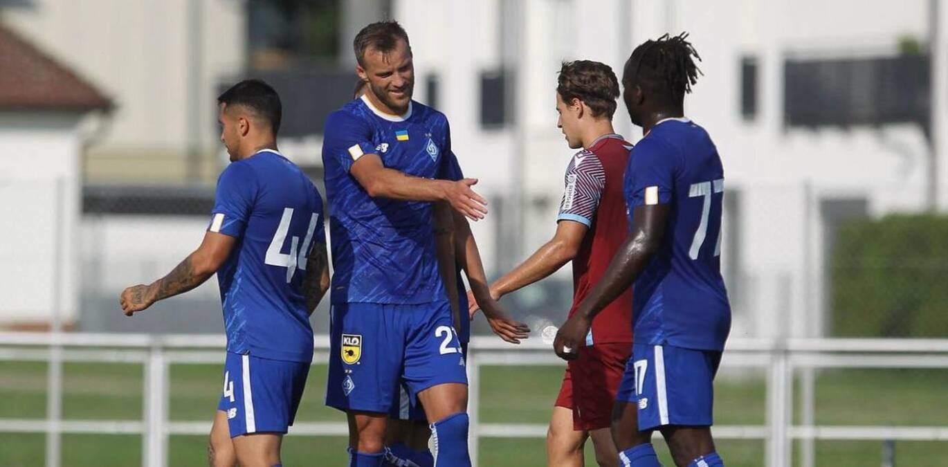 Игроки Динамо Игроки Динамо