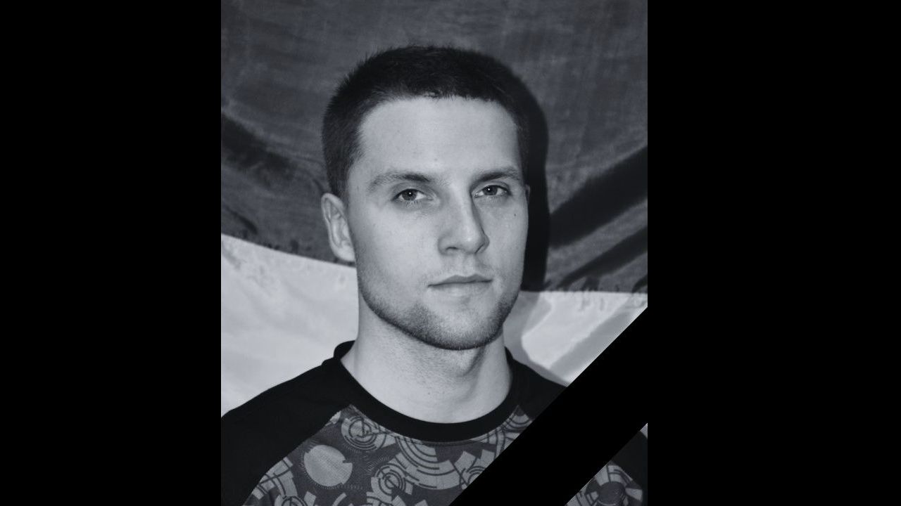 Денис Борейко Денис Борейко