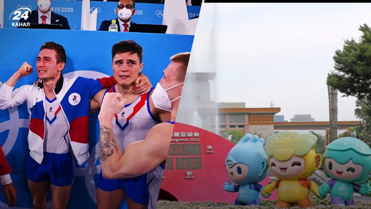 Росію ще не запросили на Азійські ігри-2023 – заява президента ОКР Познякова Росію ще не запросили на Азійські ігри-2023 – заява президента ОКР Познякова