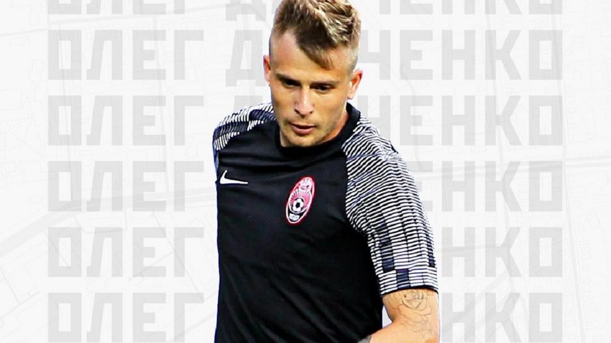 Олег Данченко остается в Заре – что известно о новом соглашении Олег Данченко остается в Заре – что известно о новом соглашении