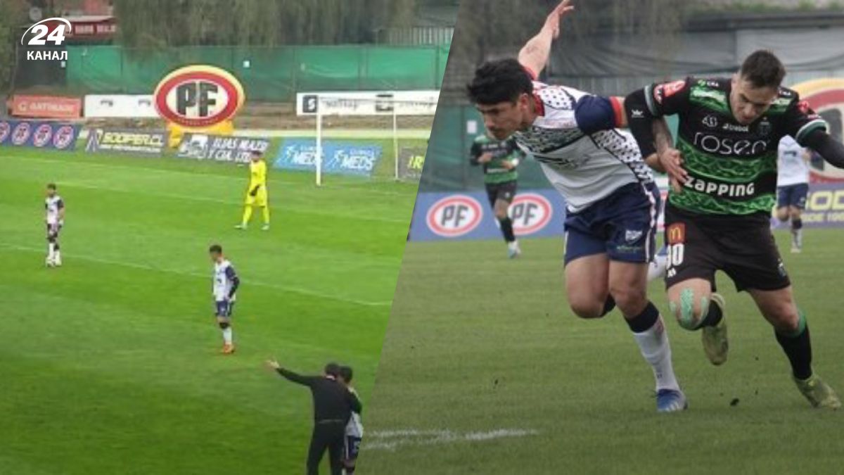 У Чилі стався землетрус під час футбольного матчу Реколета – Темуко - відео У Чилі стався землетрус під час футбольного матчу Реколета – Темуко - відео