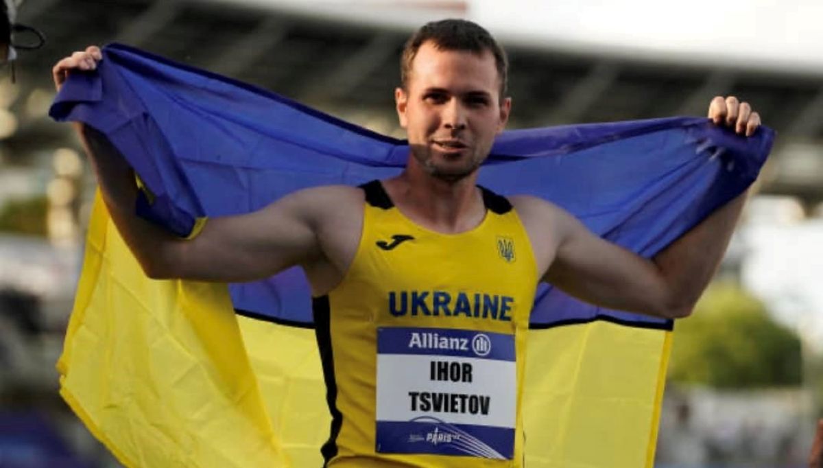 Ігор Цвєтов Ігор Цвєтов