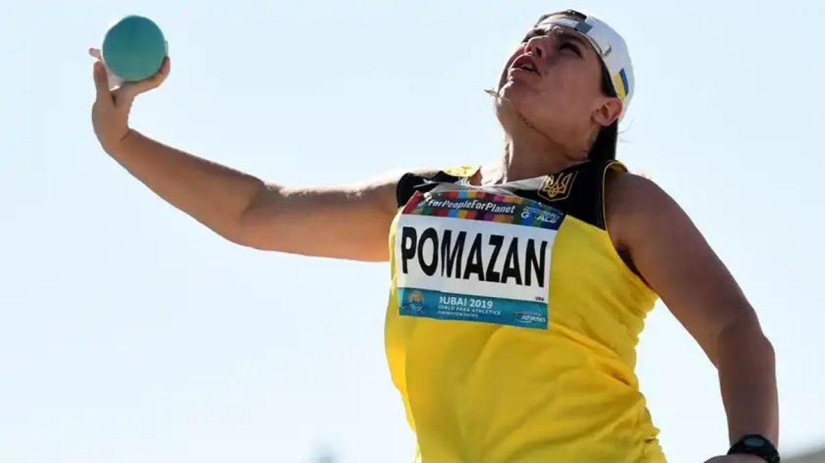 Марія Помазан Марія Помазан