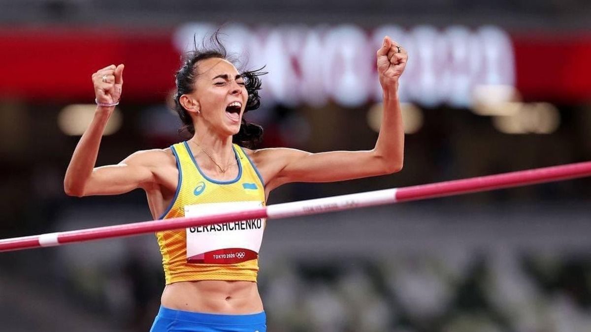 Ірина Геращенко Ірина Геращенко