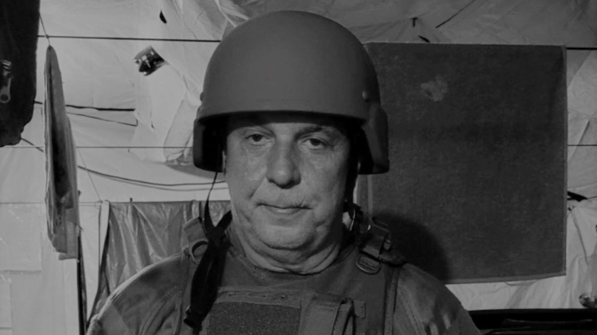 Андрій Слупський Андрій Слупський