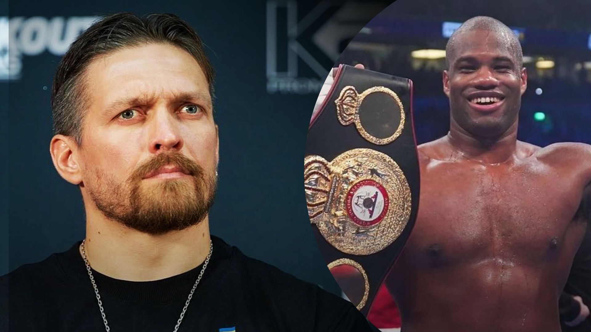 Александр Усик Даниэль Дюбуа прогноз букмекеров Александр Усик Даниэль Дюбуа прогноз букмекеров