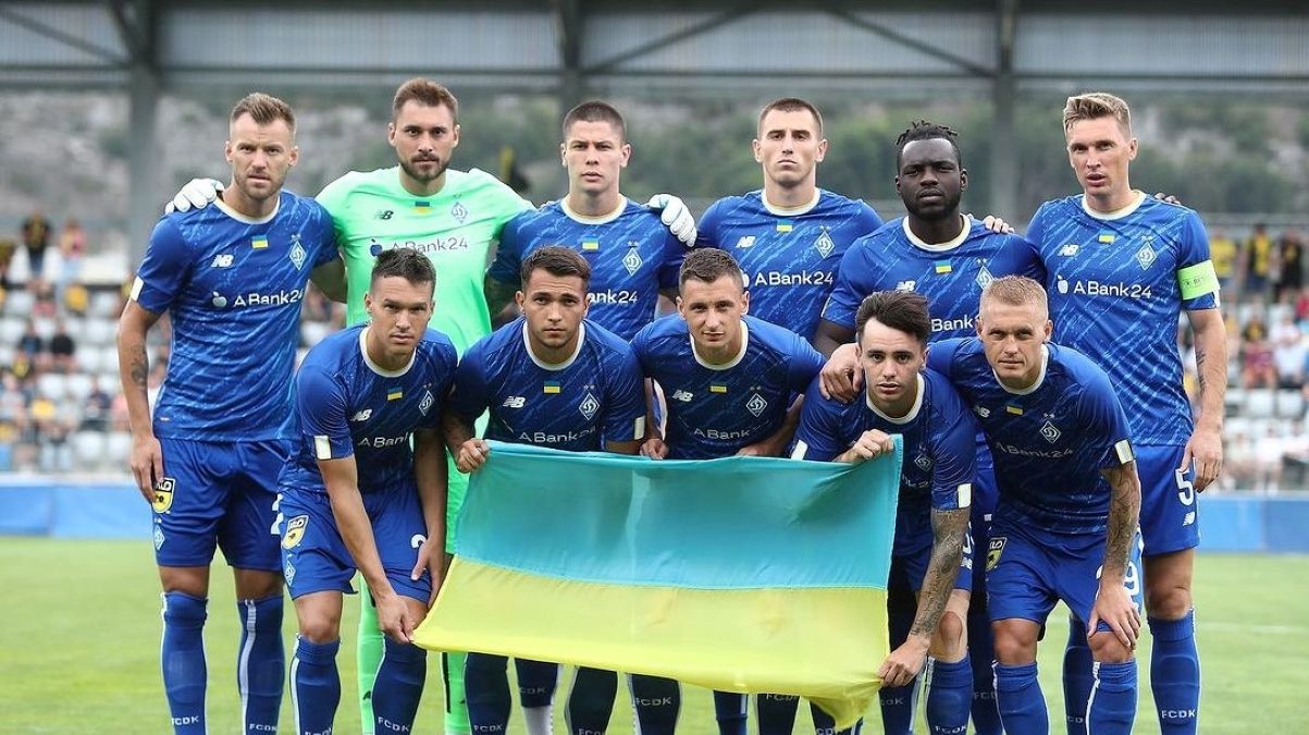 Динамо Київ Динамо Київ