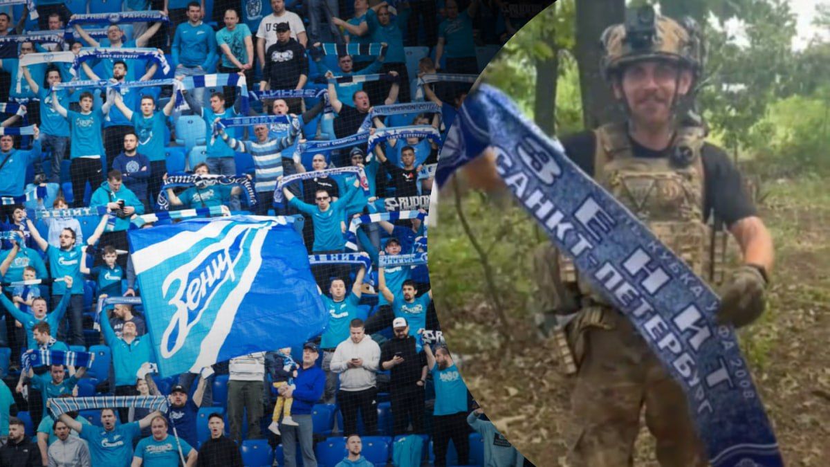 Привет Зениту от фанатов Динамо Привет Зениту от фанатов Динамо