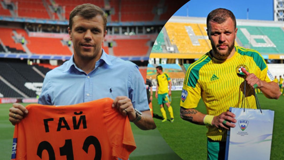 Гай вошел в тренерский штаб Шахтера - скандалы пророссийской легенды горняков Гай вошел в тренерский штаб Шахтера - скандалы пророссийской легенды горняков