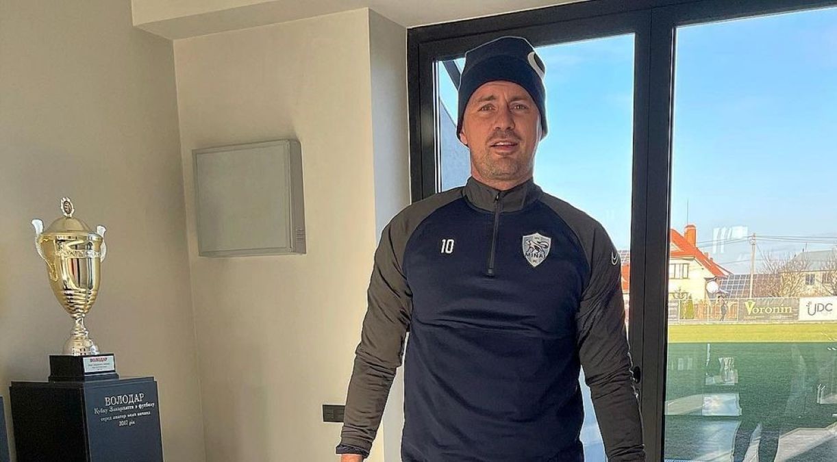 Артём Милевский Артём Милевский