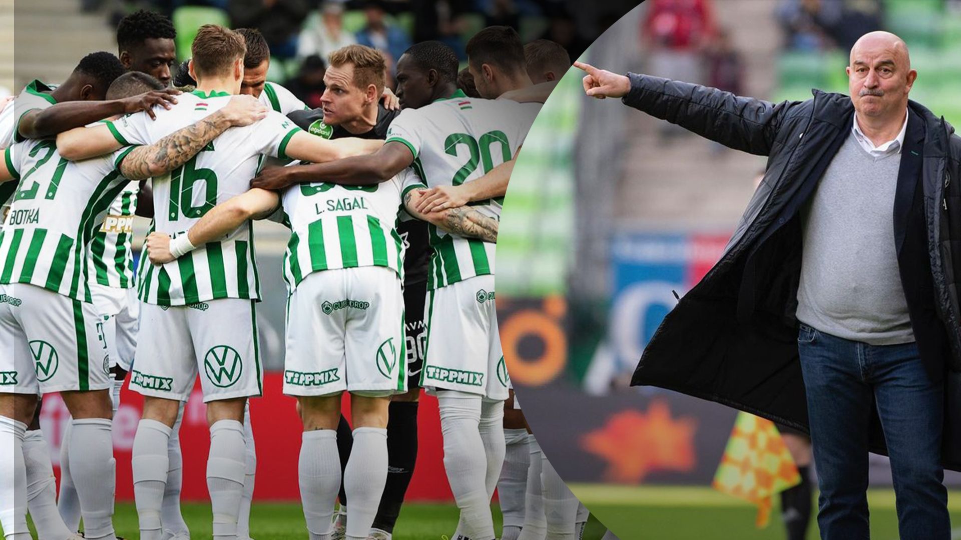 Ференцварош вилетів з Ліги чемпіонів Ференцварош вилетів з Ліги чемпіонів