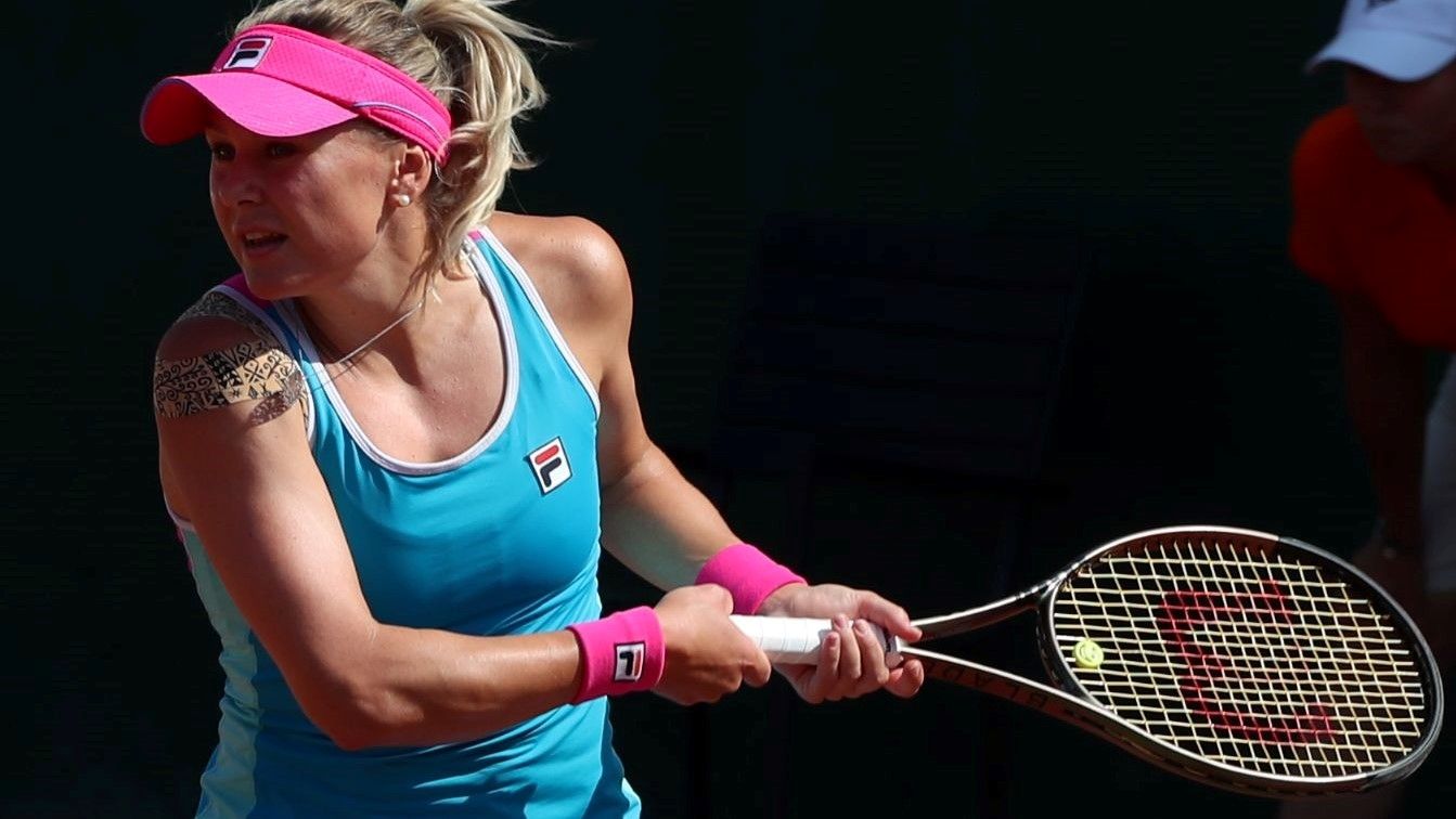 Екатерина Байндль Екатерина Байндль