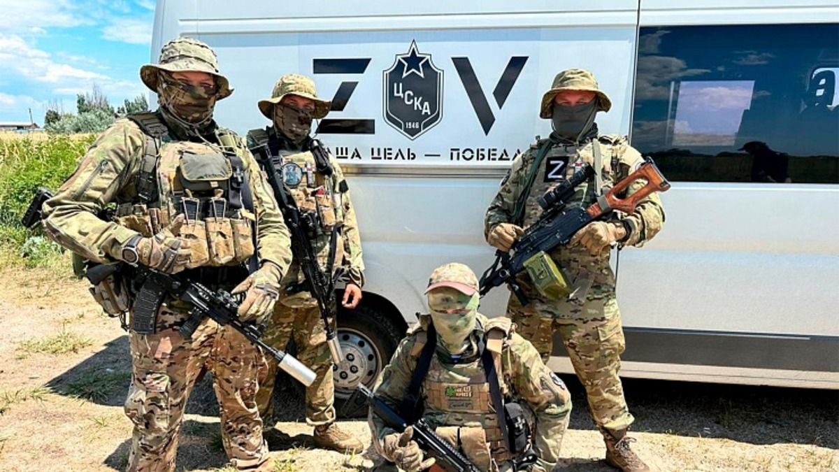 Російський клуб ЦСКА допоміг батальону терористів, які воюють в Україні