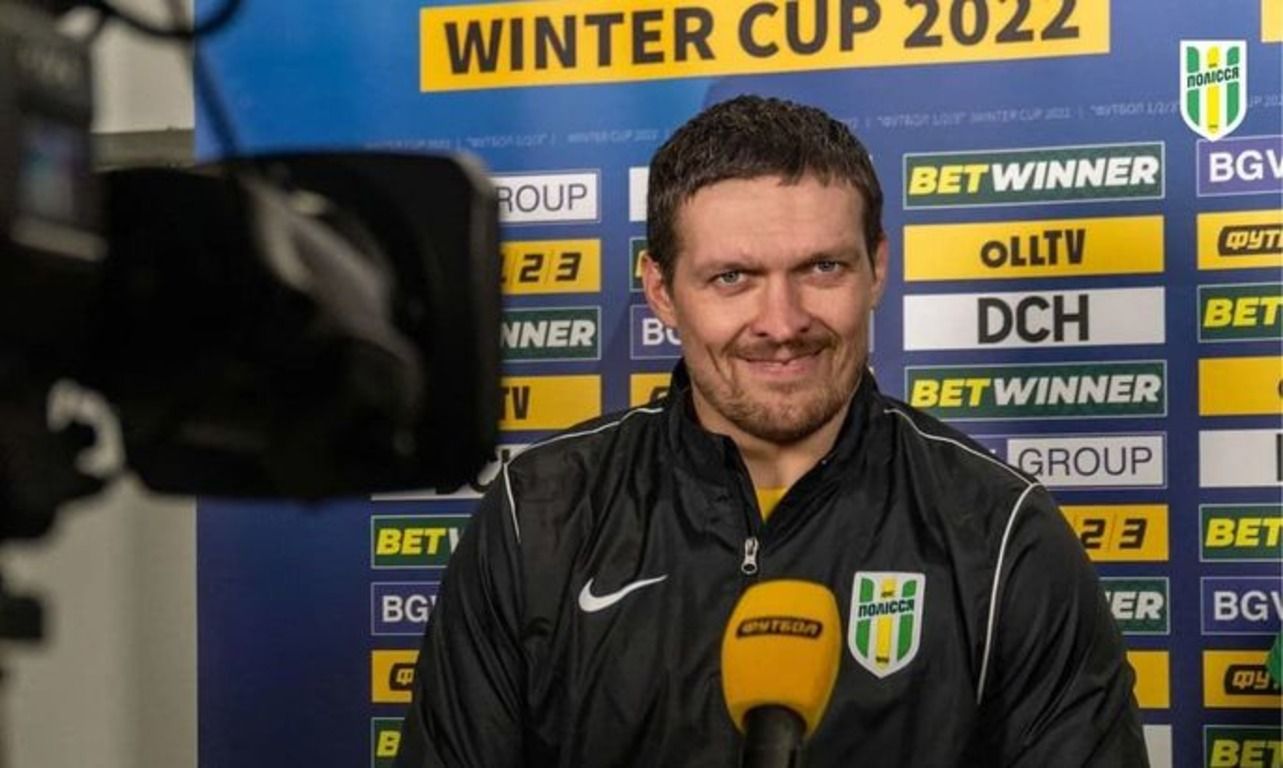 Олександр Усик Олександр Усик