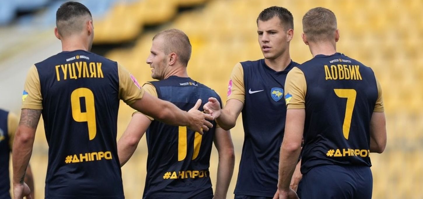 Дніпро-1 починає шлях в Лізі чемпіонів Дніпро-1 починає шлях в Лізі чемпіонів