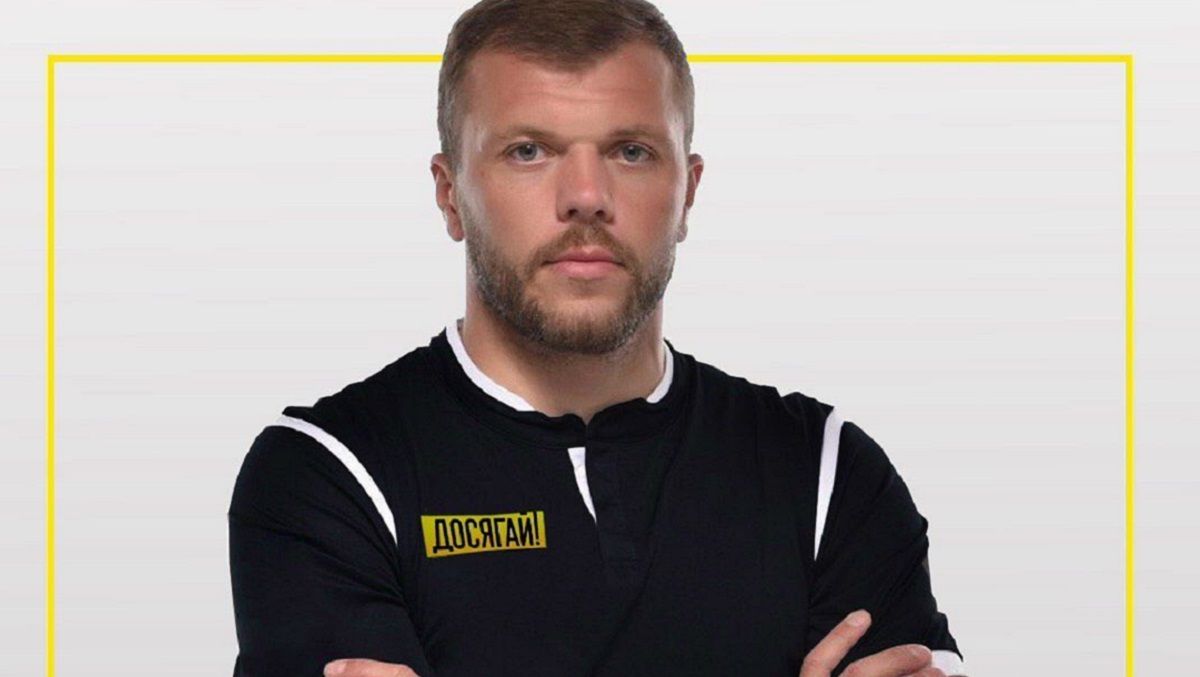 Олексій Гай прокоментував зірване повернення у Шахтар через проросійське інтерв'ю Олексій Гай прокоментував зірване повернення у Шахтар через проросійське інтерв'ю