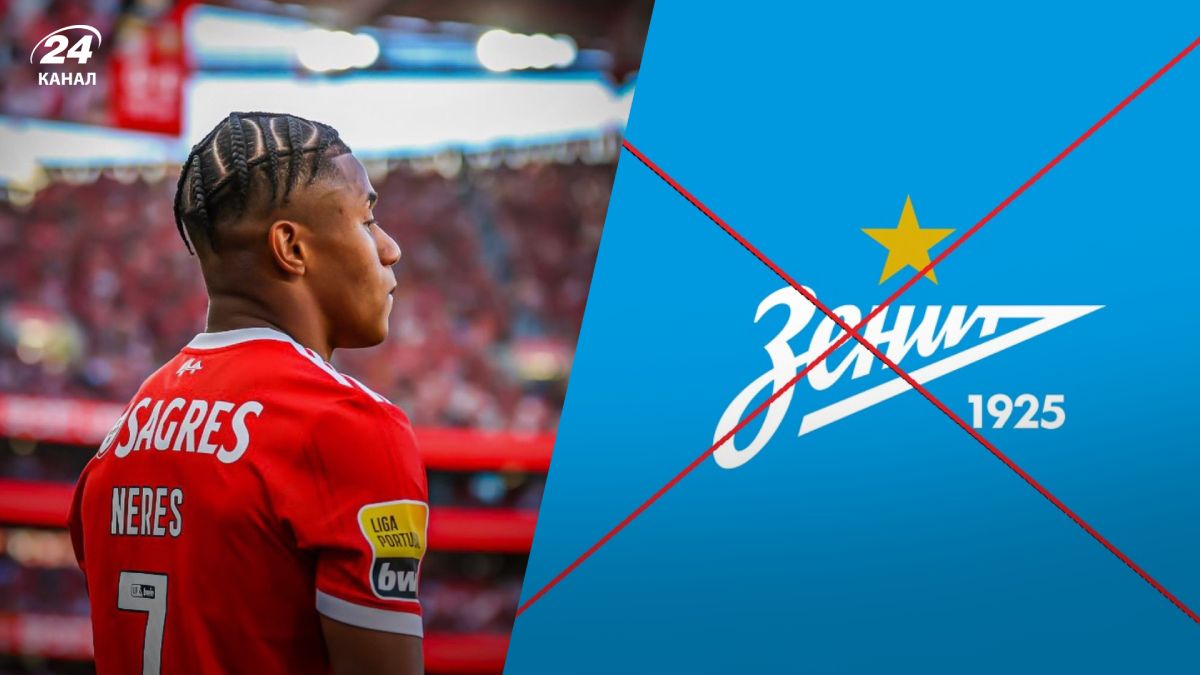 Давид Нерес не хочет играть за Зенит – Бенфика вывесила космический ценник Давид Нерес не хочет играть за Зенит – Бенфика вывесила космический ценник