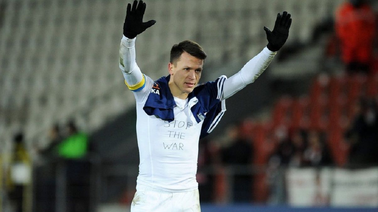 Євген Коноплянка – гравець ЧФР Клуж - що відомо про футбольну кар'єру українця Євген Коноплянка – гравець ЧФР Клуж - що відомо про футбольну кар'єру українця