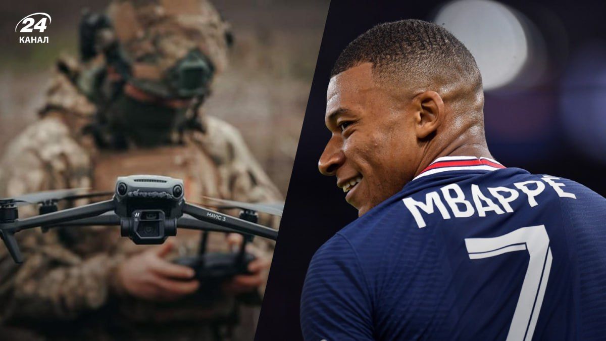 Возможный заработок Мбаппе впечатляет Возможный заработок Мбаппе впечатляет